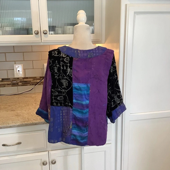 Chico’s Silk Topper Cardigan Size 2 (Large) Purple and Black - Picture 2 of 7